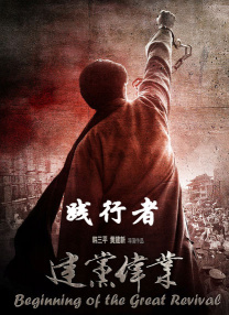 年轻阿姨2020
